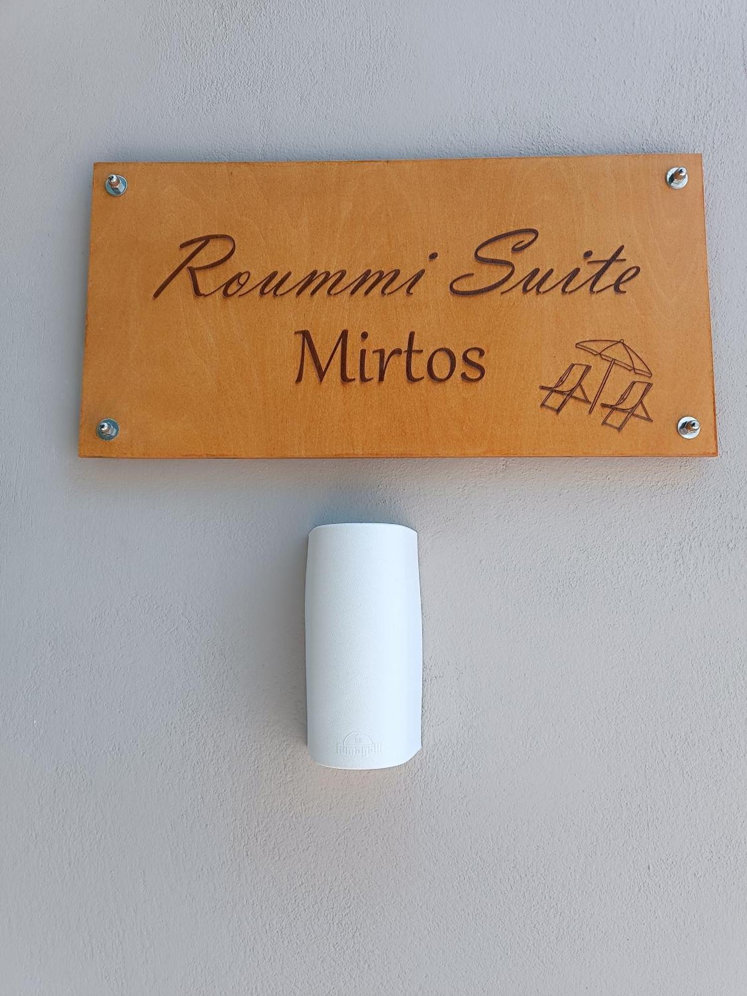 Roummi Suite Mirtos Eksteriør billede
